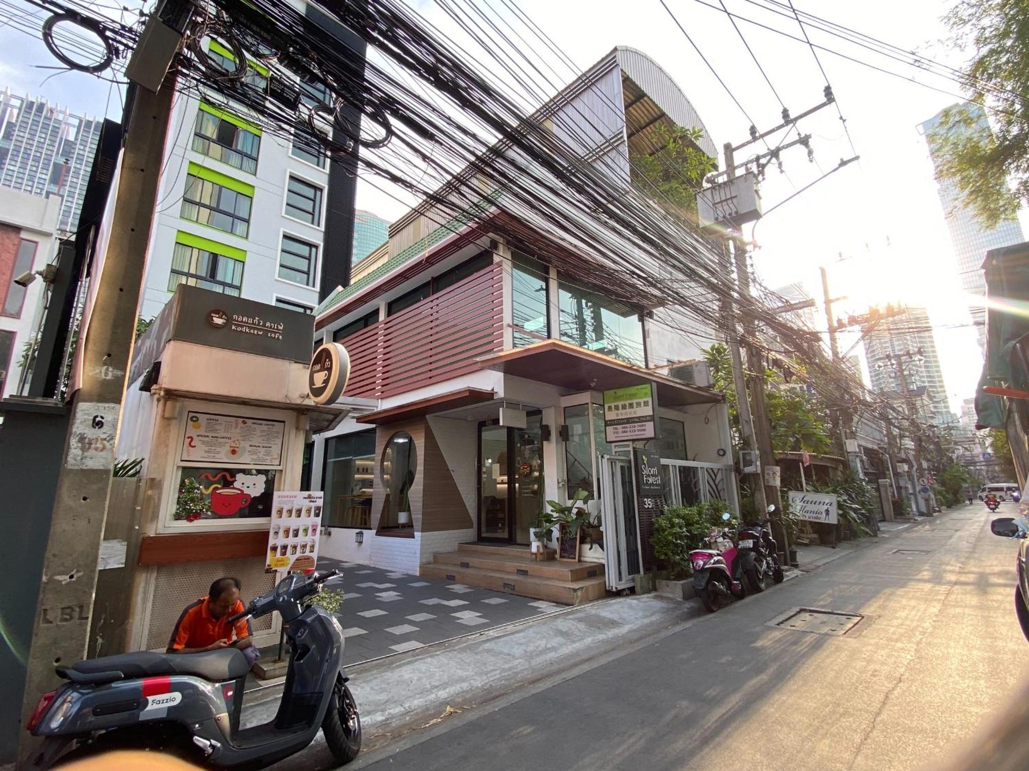 是隆森林独家公寓 曼谷 外观 照片